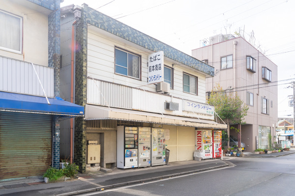 前本商店-2101076