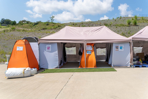 ダムパークいばきた20250819094812