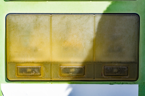 レアなたばこ自販機-2102274