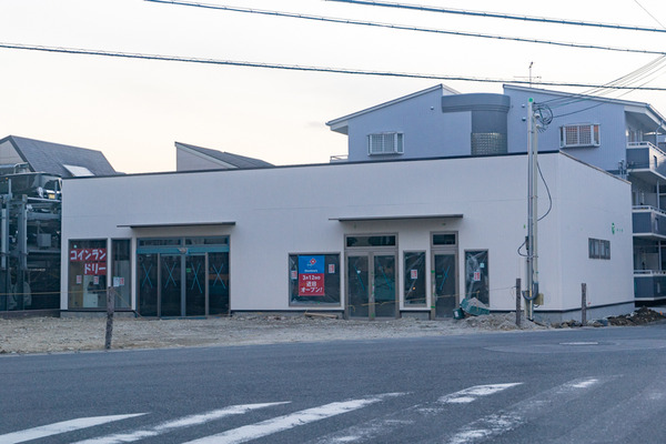 ドミノ・ピザ-2102124