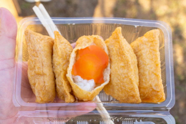 はにこっと-22112719