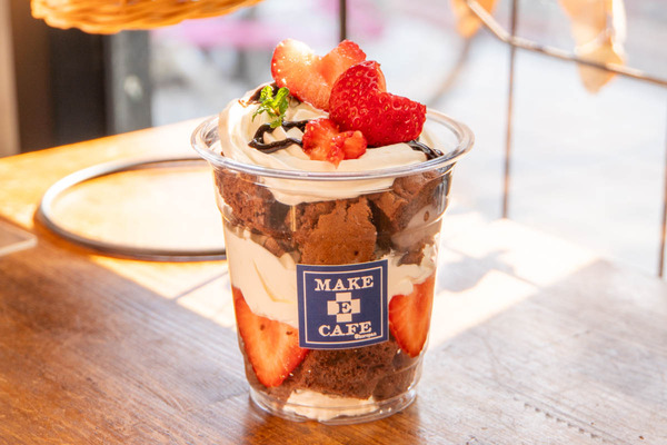 makeecafe20240123110140