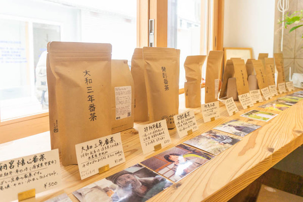 岡村商店20210629124805