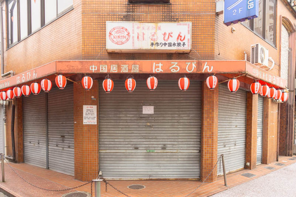 餃子20210511164504