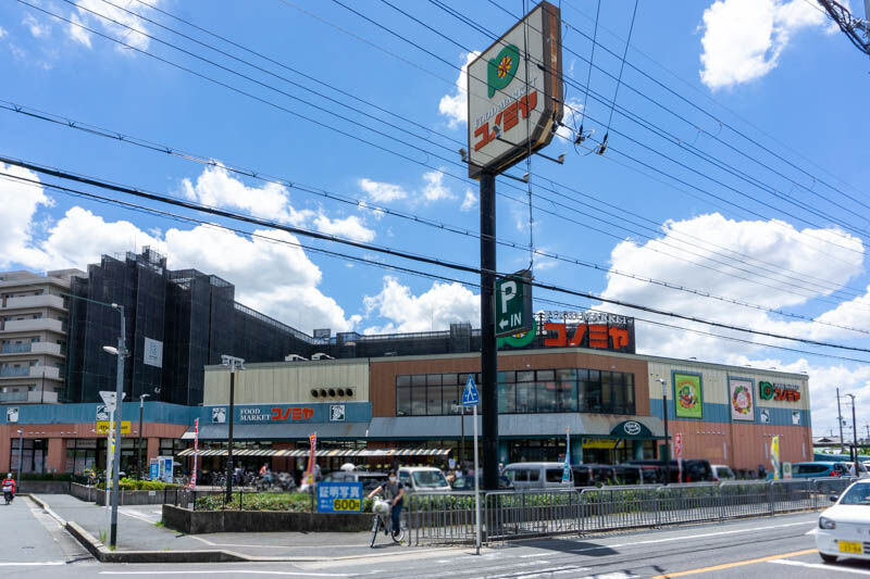 栄町のコノミヤにつくってた白髪染め専門店 スマートカラー Kirei がオープンしてる 高槻つーしん