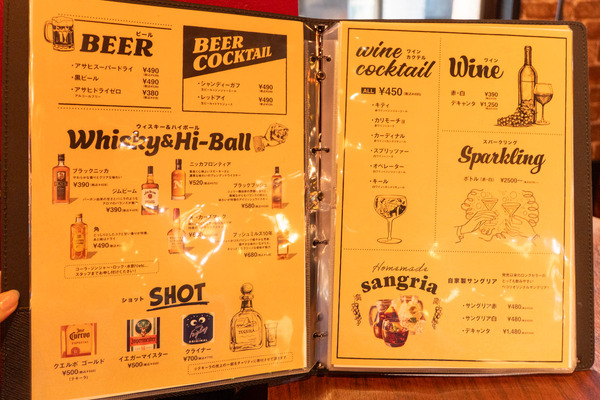 pecori20251015183110