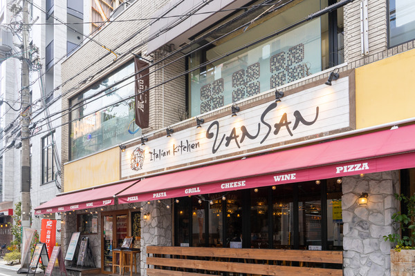 ハワイアン-2101134