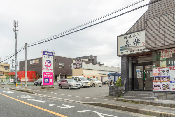 喜楽20210930162033