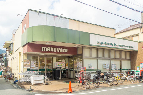 マルヤス20230927124637