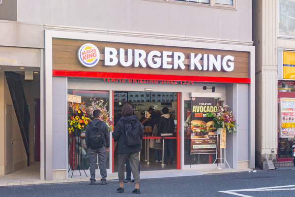 バーキン-2103187