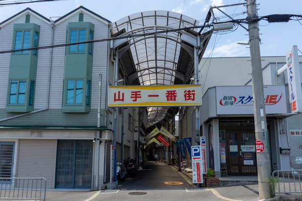 山手一番街商店街-202106085