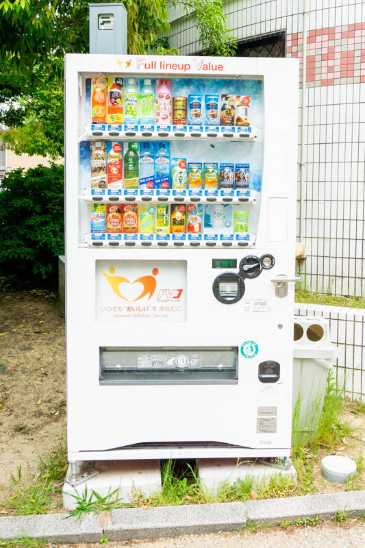 緑ヶ丘公園-2021051628