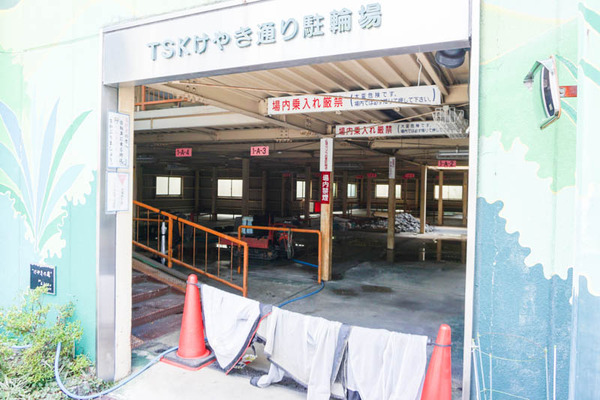 TSKけやき通り駐輪場あと-202208185