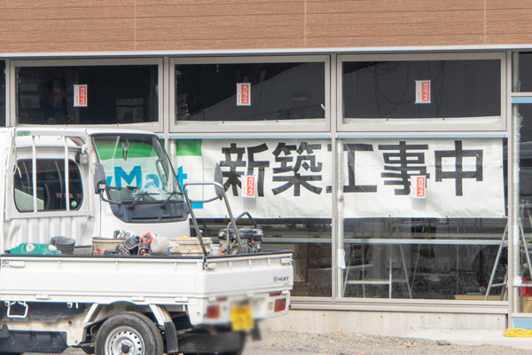 ファミマ20240417151129