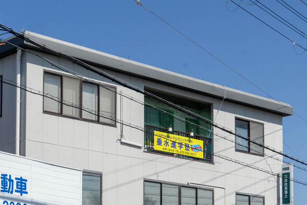 垂水20230323000237