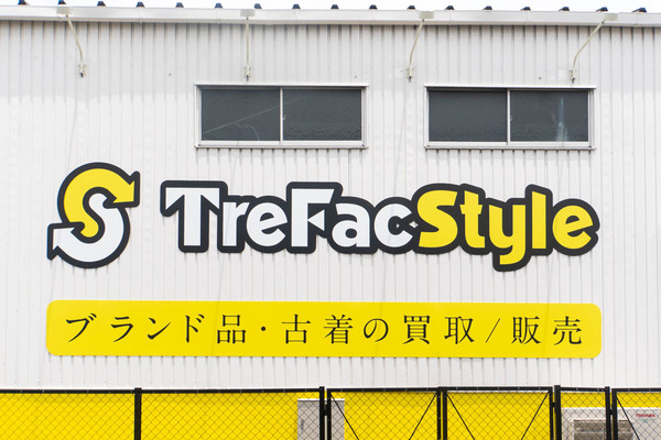 トレファク20240703111847