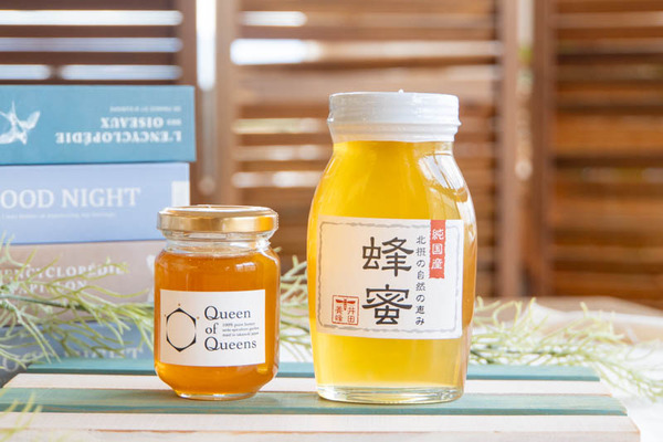 はちみつ20250919141035