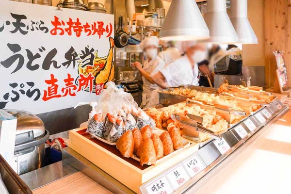 丸亀製麺-202212149