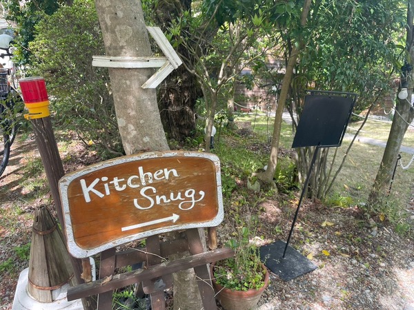 LINE_ALBUM_たかつー Snug_240423_3