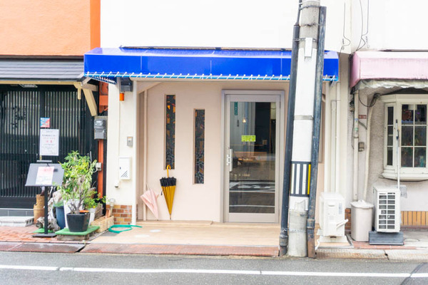 寿町お店-202109174