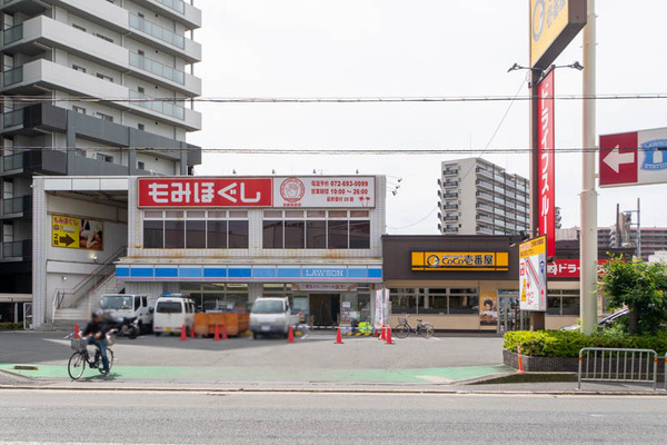 ローソン20240522093333