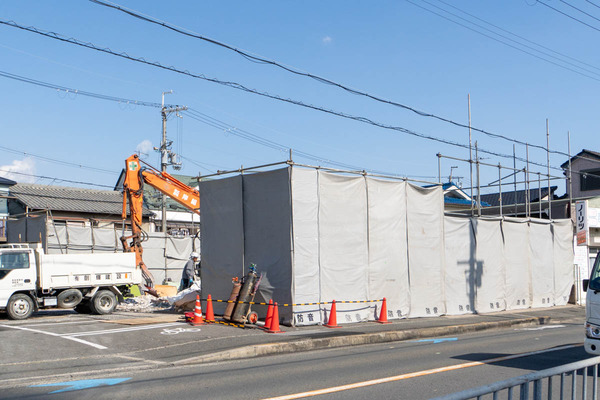 にぎり長次郎20231128113253