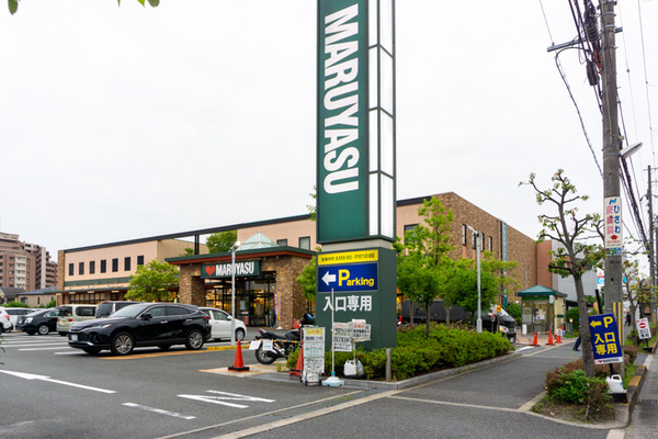 マルヤス宮田店 -230610-1