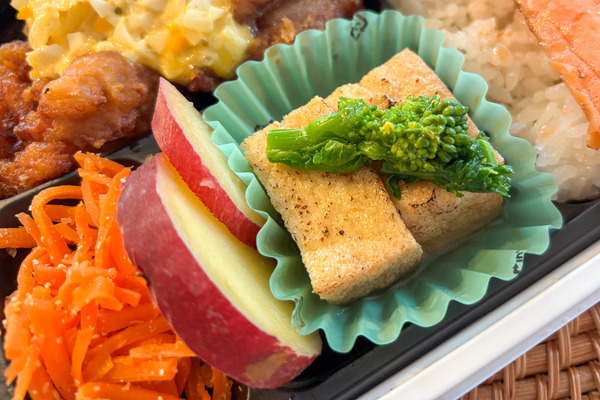 てまひまべんと グルメ6