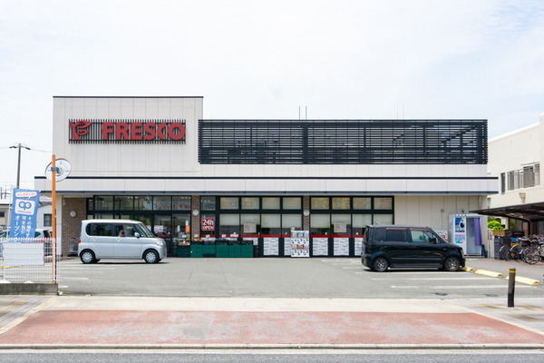 フレスコ鮎川店 -230604-1