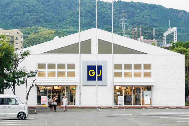 171号線ぞい上牧の Gu が9月22日で閉店 閉店セールは9月2日から 高槻つーしん 171号線ぞい上牧の Gu が9月22日で閉店 閉店セールは9月2日から 高槻つーしん