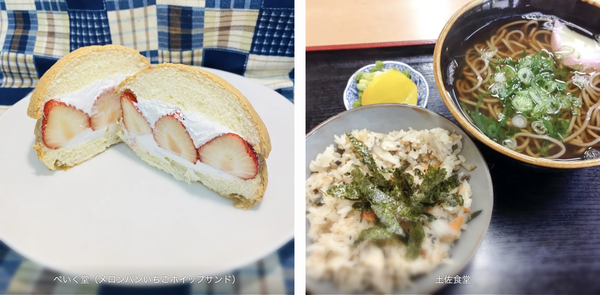 スクリーンショット 2026-02-17 7.06.01