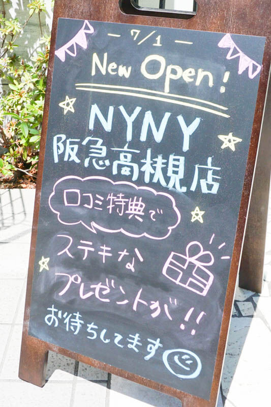 nyny-202207019