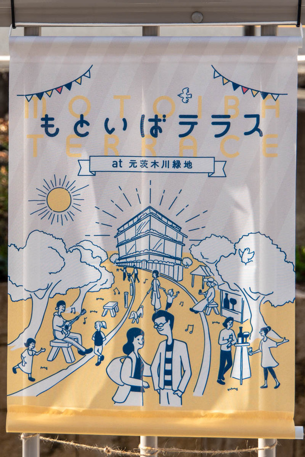 おにくる20231120115906