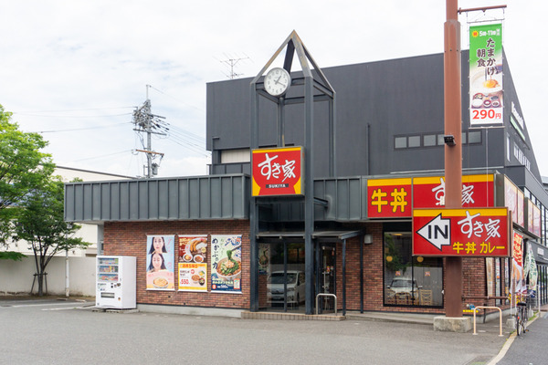 すき家 摂津富田店 -230605-1
