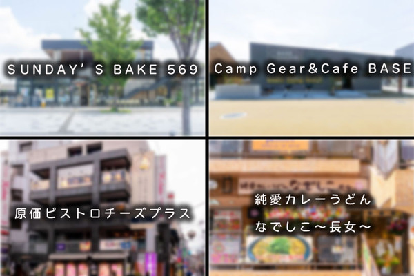 名称未設定-6