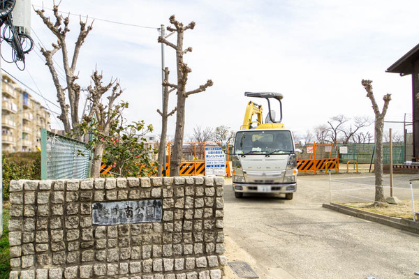 下田部団地20230302004818