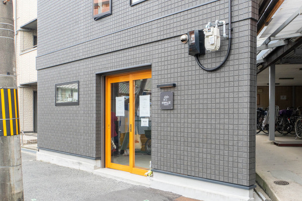 けさたんと20240903131819