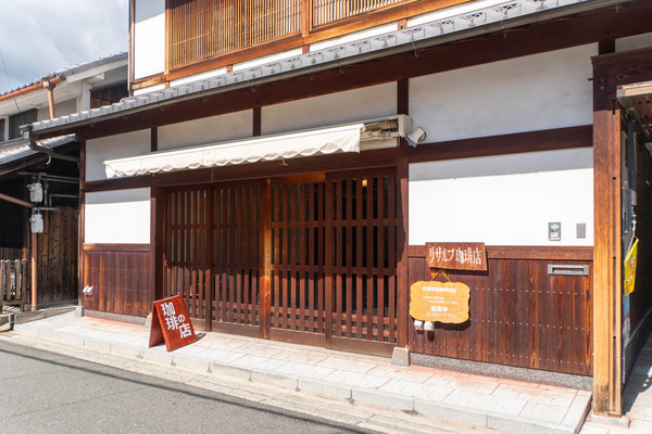 リザルブ20250930112747