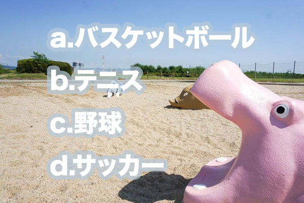 69896f3d-s