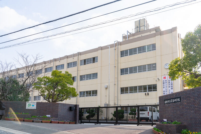 タカツキングこと村上信五の出身中学は高槻のどこ中 たかつきクイズ 高槻つーしん タカツキングこと村上信五の出身中学は高槻のどこ中 たかつきクイズ 高槻つーしん