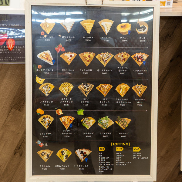 kutowa.20250327115019