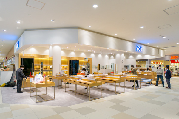イオンタウン茨木太田13-2103232