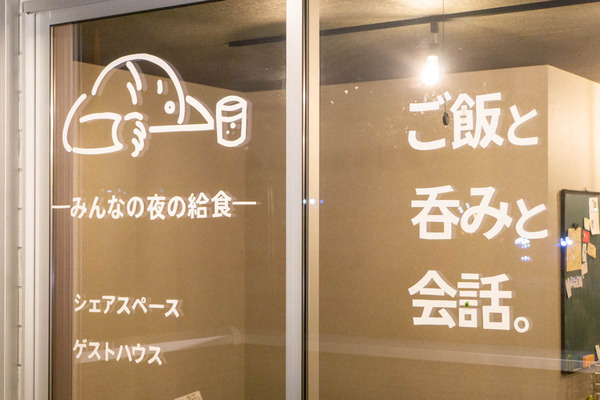 ノンネロ20231003184214