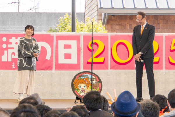 安満の日20250322133714