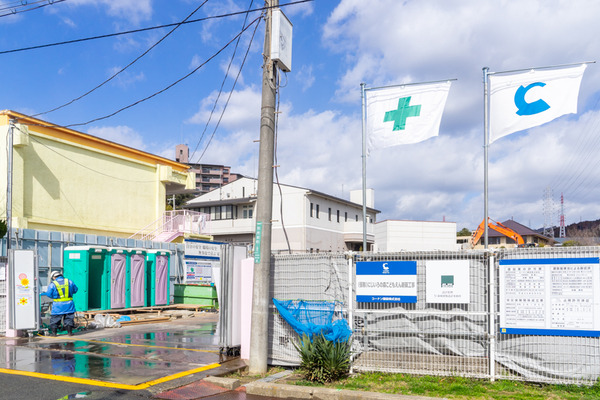 にじいろの森こどもえん-2102163