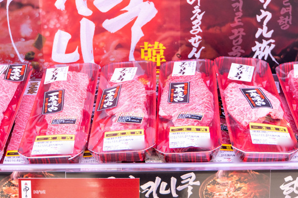 ロピア20250526083354