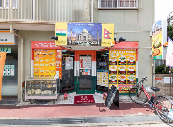 PXL_20250918_023419083