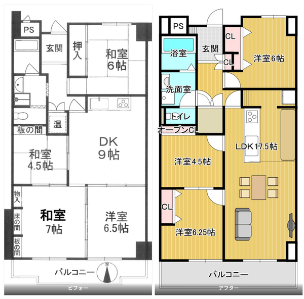 スクリーンショット 2025-09-03 13.26.44