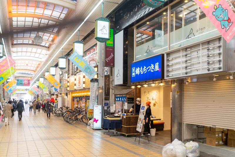 高槻センター街に タンタンポッポ って肌着屋つくってる 近日オープン予定 高槻つーしん