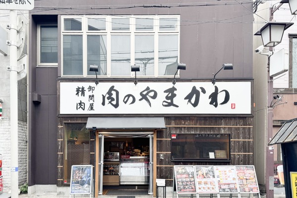 【追記：オープン予定は8月8日】城北通の「肉のやまかわ」2階に『焼肉やまかわ』ができるみたい。7月中に再オープン予定